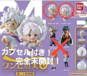 원피스 열매 보니 루피 제24해전 캡슐 포함