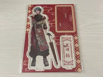 봄의 폭풍과 몬스터 멜론북스 유상 특전 아크릴 스탠드