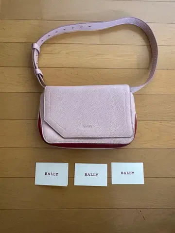 BALLY 발리 숄더백