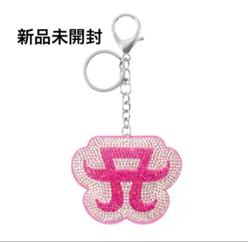 새상품 하마사키 아유미 큐빅 키링