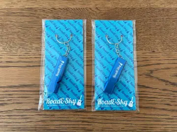 하마다 쇼고 뉴스레터 254호 부록 호루라기 키링 2개 세트