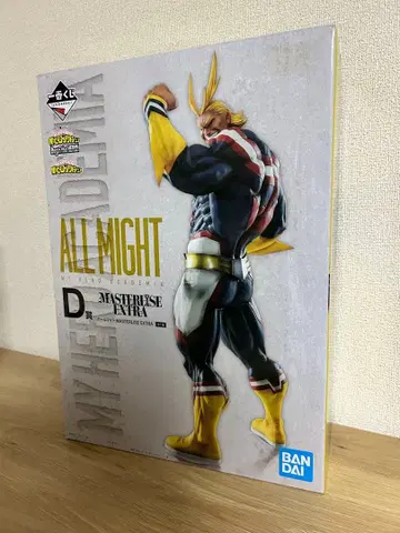 제일복권 히로아카 Begin the HERO! d상 올마이트