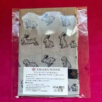 [ 미사용 새상품 ] SHAKUNONE 샤쿠노네 토끼 더블 거즈 손수건