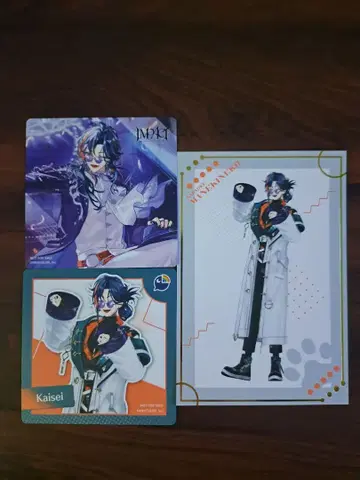 니지산지 마네키네코 콜라보