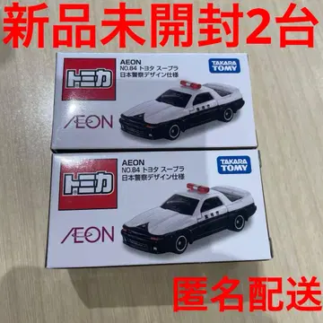 토미카 이온 수프라 일본 경찰 사양 2대