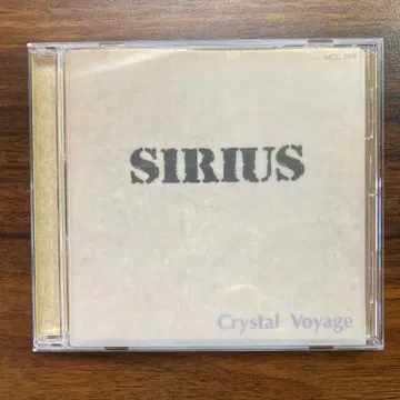Sirius Crystal Voyage, 미스터 시리우스/프로그레