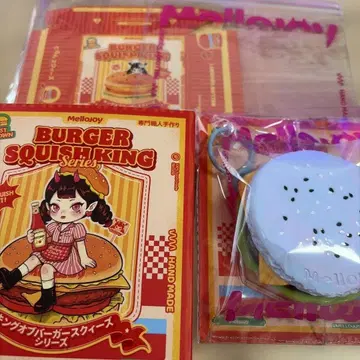 mellojoy 버거 판타지 버거