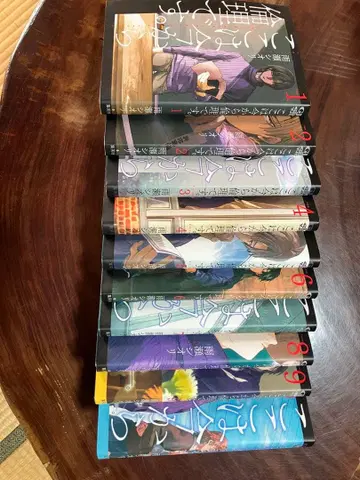 이곳은 지금부터 윤리입니다. 전권 세트