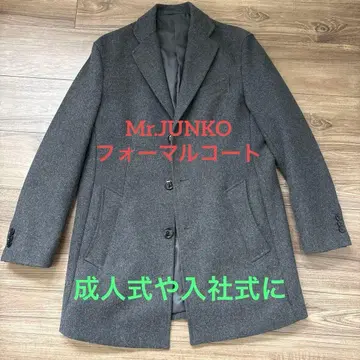 Mr. JUNKO 그레이 체스터 코트 포멀 성인 모임 성인식에도