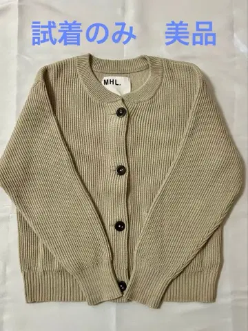 새상품급 MHL. 마가렛호웰 코튼 니트 가디건 2