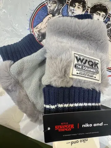 니코앤드 - 스트레인저 싱스 장갑