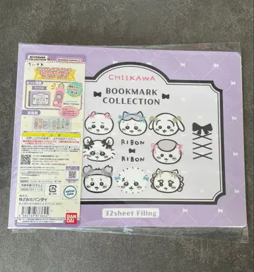 미사용 새상품 치이카와 북마크 컬렉션 파일 Vol.3
