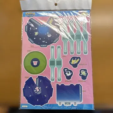 포케파크2005 페이퍼 크래프트 별하늘 트립 피카츄의 숲