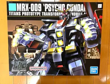 HG MRX-009 사이코 건담
