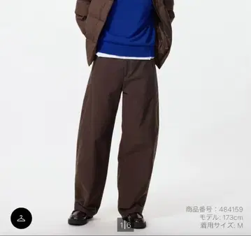 유니클로 저지 배럴 레그 팬츠 브라운 M