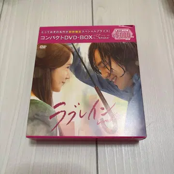 한국 드라마 사랑비 DVD