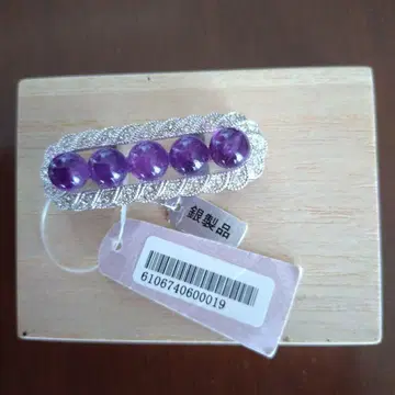 자수정 은제 오비 고정 띠 약 5cm