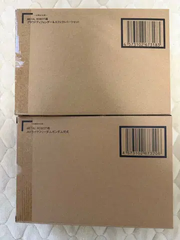 메탈 로봇혼 스트라이크 프리덤 이식 프라우드 디펜더 마이티