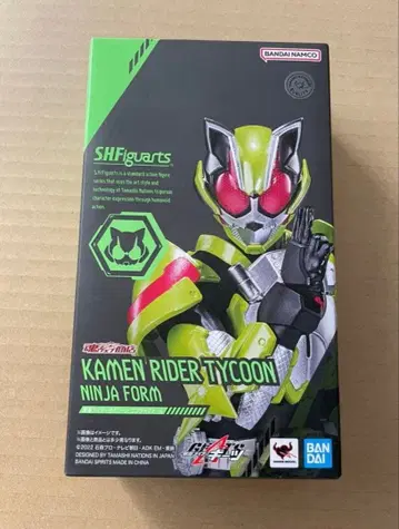 [ 최저가 새상품 ] S.H.피규아트 가면라이더 타이쿤 닌자폼