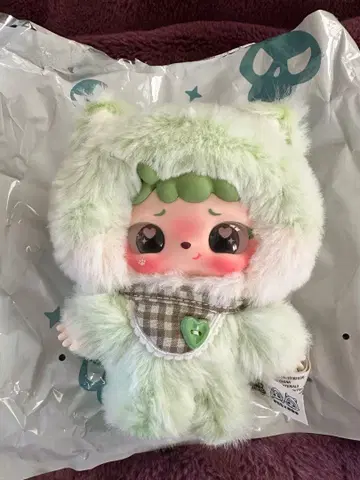 플라라 2세대 봉제 인형 키링