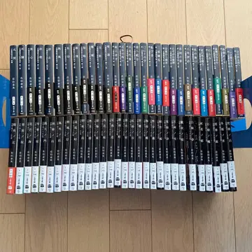 시대 소설 사에키 야스히데 저 60권 세트