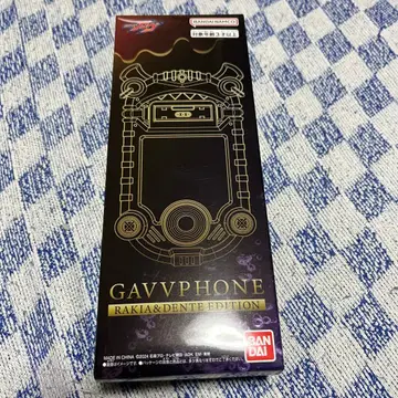 가면라이더 가브 가브폰