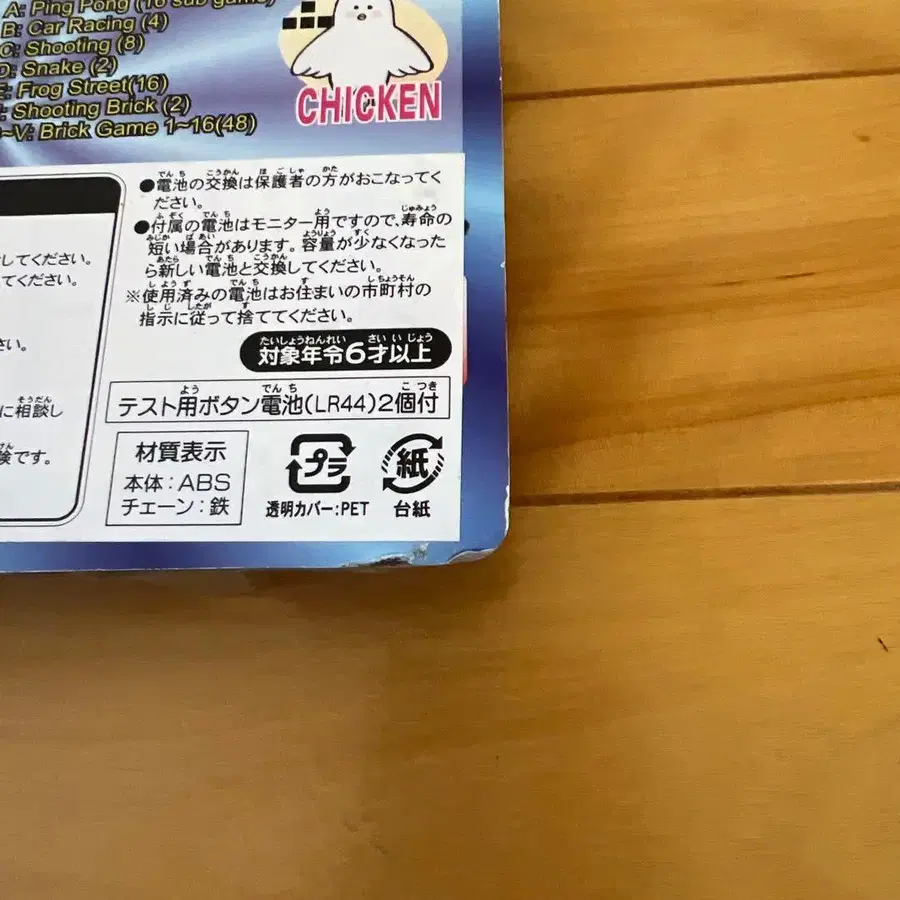 7번째 상품 이미지