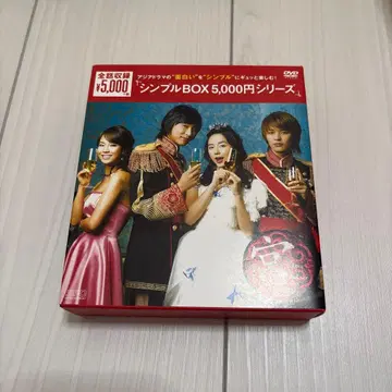 궁 한드라 심플 BOX 5,000엔 시리즈 DVD