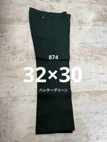 Dickies 874 워크 팬츠 32x30 헌터 그린