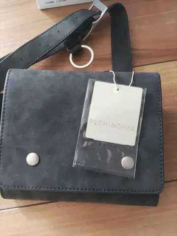 PECHINCHAR 숄더백 그레이