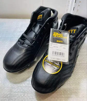 새상품 ZETT PROSTATUS 스파이크 26.5cm 블랙