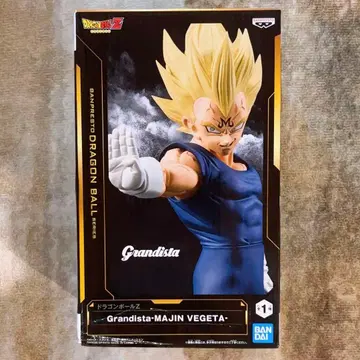 드래곤볼 Grandista-Majin Vegeta 피규어