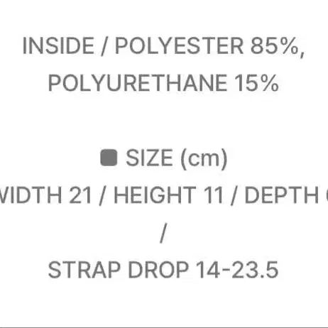 11번째 상품 이미지