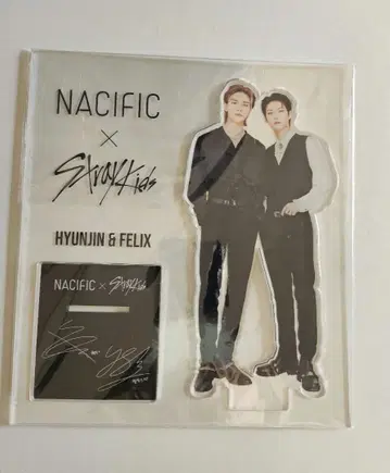 스키즈 현릭스 NACIFIC 아크릴 스탠드