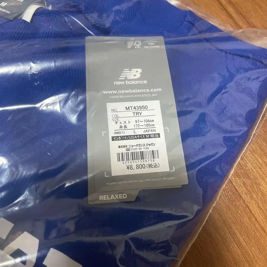 3번째 상품 이미지