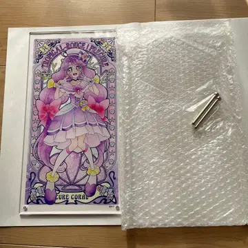 아크릴 아트 보드 프리큐어 큐어 코랄 트로피컬 루즈 프리큐어