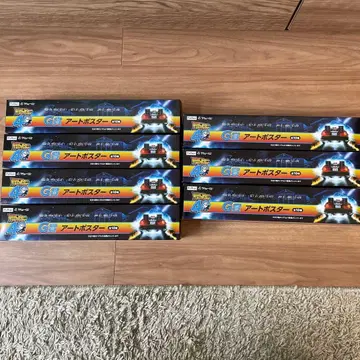 백 투 더 퓨처 후류 복권 G상 아트 포스터 7종