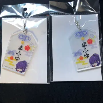 프로젝트 세카이 컬러풀 스테이지! 아크릴 부적풍 키링