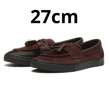 Vans Loafer 'Year of the Horse/Brown'