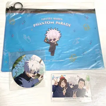 주술회전 팬파레 복권 고죠 사토루 캔뱃지 오로라 파우치 환영야행 카드