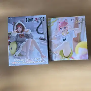 Desktop Cute 피규어 고양이 홈웨어 버전