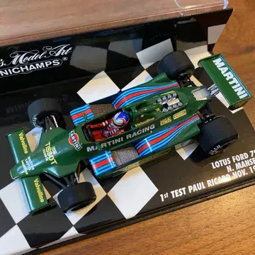 나이젤 만셀 로터스 포드 79 2,664대 한정판 F1 첫 테스트