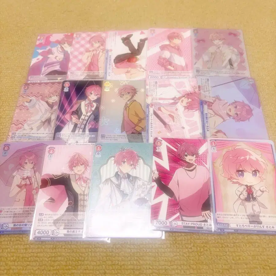 4번째 상품 이미지