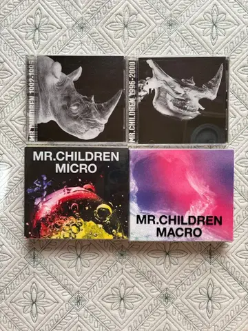 Mr.Children 베스트 앨범 CD 4장 세트