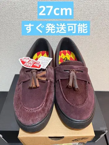 반스 로퍼 'Year of the Horse/Brown'