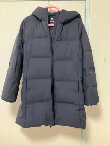 후드 부착 네이비 퀼팅 다운 자켓