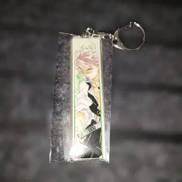 귀멸의 칼날 원화전 메탈 키링 컬렉션 시나즈가와 사네미