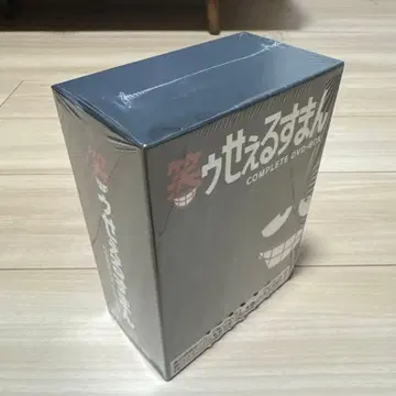 웃는 세일즈맨 COMPLETE DVD-BOX