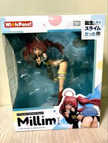 밀림 전슬라 1/7 스케일 피규어 WithFans!