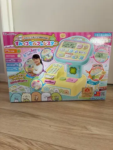 스미코구라시 셀프 계산대